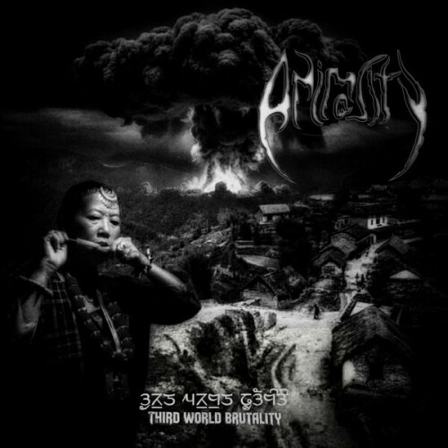 Animality-Third_World_Brutality-24BIT-WEB-FLAC-2026-VEXED.jpg