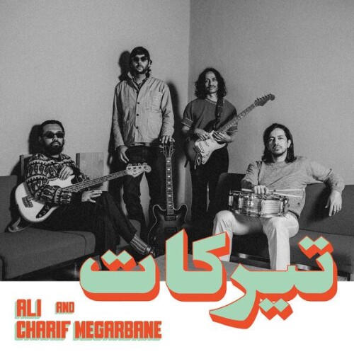 Charif_Megarbane_And_Ali-Tirakat_Habibi_Funk_034-24BIT-WEB-FLAC-2026-ENRiCH.jpg