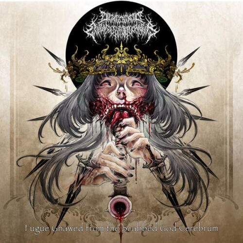 Onchocerciasis_Esophagogastroduodenoscopy-Fugue_Gnawed_from_the_Scabbed_God_Cerebrum-24BIT-WEB-FLAC-2026-ENTiTLED.jpg