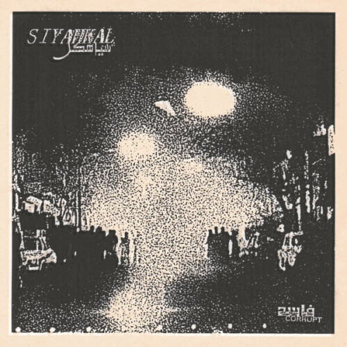 Siyahkal-Full_Moon-Single-24BIT-WEB-FLAC-2026-VEXED.jpg
