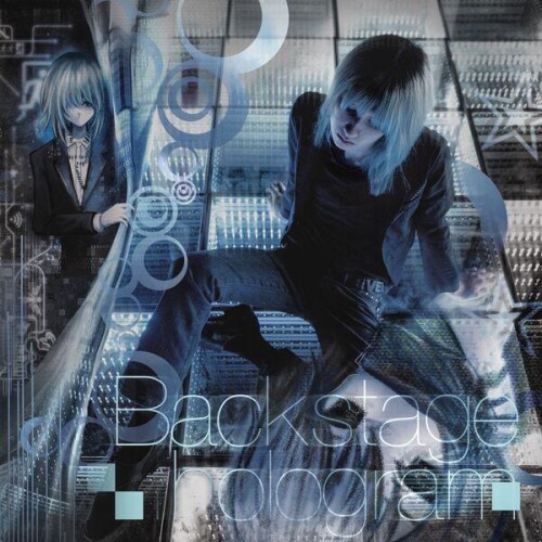 KURU-Backstage_hologram-24BIT-WEB-FLAC-2026-ENRiCH.jpg