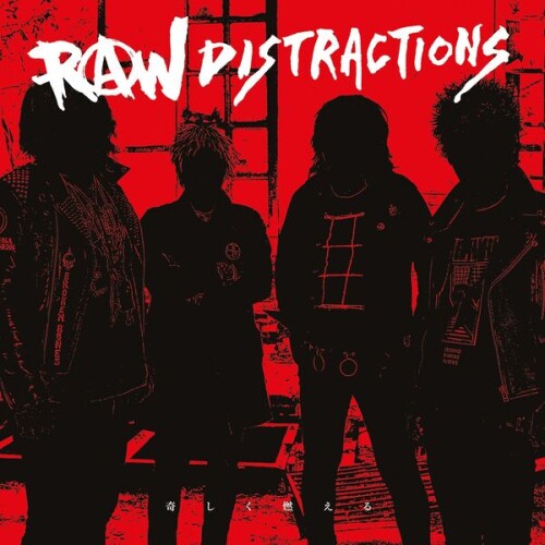Raw_Distractions-No_Racist-Single-24BIT-WEB-FLAC-2026-VEXED.jpg