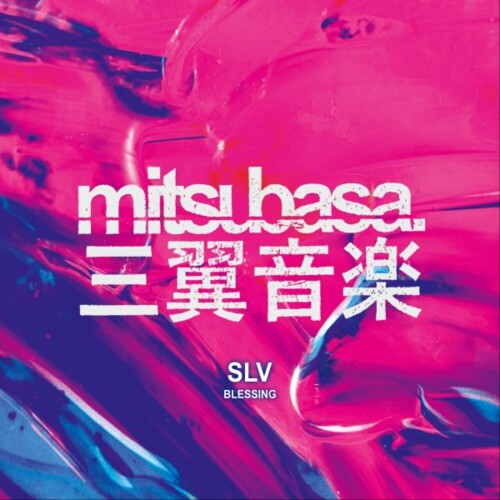 SLV-Blessing-MTB025-24BIT-WEB-FLAC-2026-WAVED.jpg