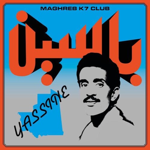 Yassine_Nana-Yassine__Modern_Pop_from_Mauritania_1984-1987-24BIT-WEB-FLAC-2026-ENRiCH.jpg