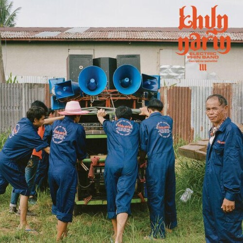 Khun_Narin-III-24BIT-WEB-FLAC-2026-ENViED.jpg