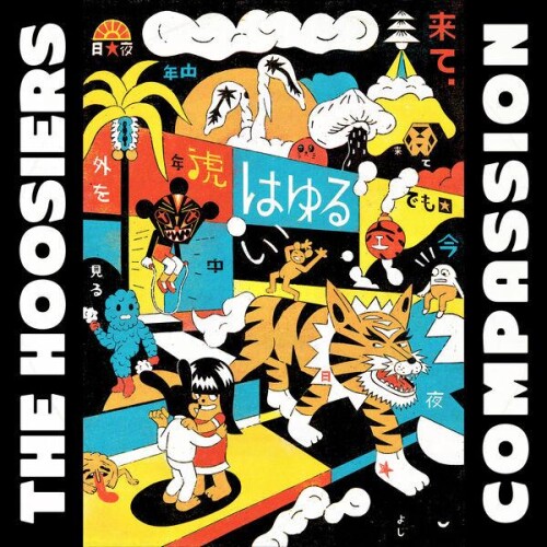 The_Hoosiers-Compassion-24BIT-WEB-FLAC-2026-ENRiCH.jpg