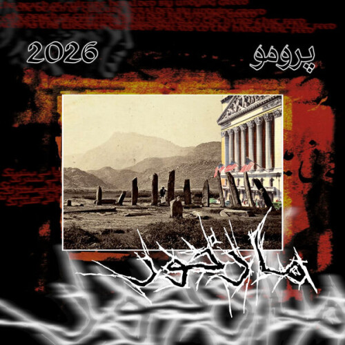 Snake_Eater-Promo_2026-24BIT-WEB-FLAC-2026-VEXED.jpg